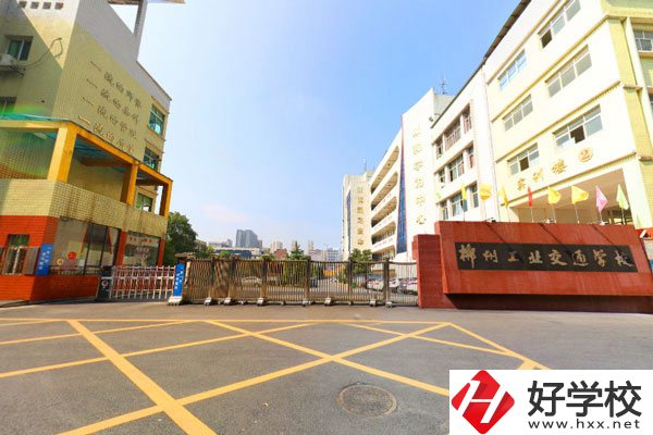 郴州市工業(yè)交通學(xué)校怎么樣？有什么專業(yè)？