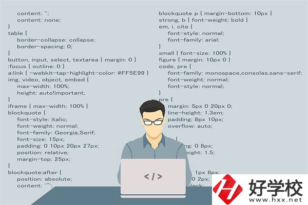 衡陽(yáng)技校排名前三的專業(yè)是什么？好就業(yè)嗎？