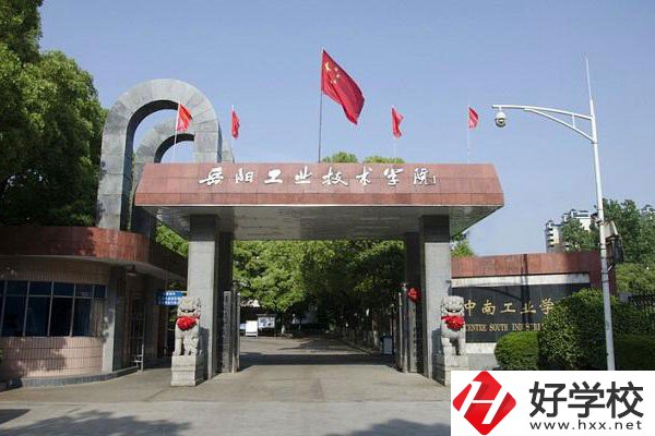 岳陽(yáng)就業(yè)率高的技校有哪些？讀技校好就業(yè)嗎？