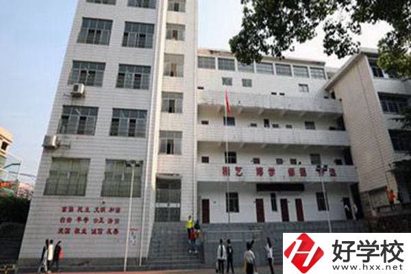 衡陽(yáng)市藝術(shù)學(xué)校的學(xué)費(fèi)貴不貴？