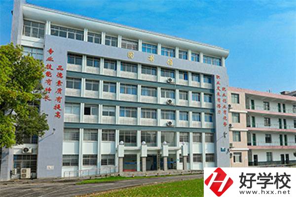 株洲人工智能職業(yè)技術(shù)學(xué)校學(xué)費(fèi)是多少？有補(bǔ)助政策嗎？