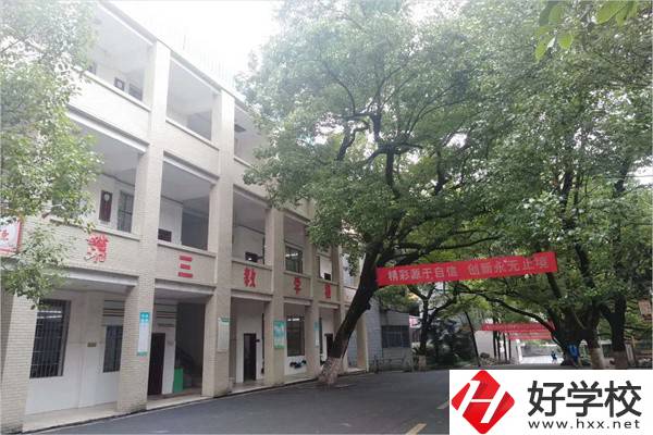 衡陽(yáng)排名靠前的中職學(xué)校有哪些？具體位置在哪里？