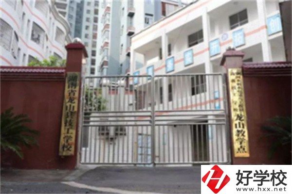 湘西有幾所技校？就讀技校有什么優(yōu)勢(shì)？