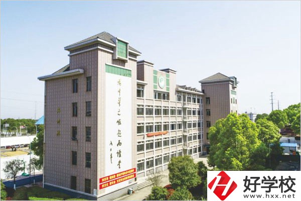 益陽(yáng)的衛(wèi)校外地人可以上嗎？學(xué)費(fèi)要多少？