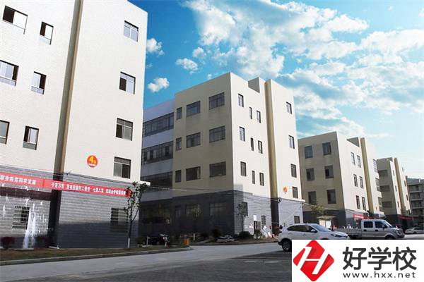 湖南省茶陵縣職業(yè)中等專業(yè)學(xué)校在哪里？校園環(huán)境如何？