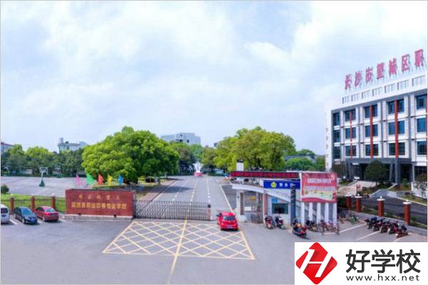 外省學生怎么轉(zhuǎn)湖南中專？有什么學校推薦？