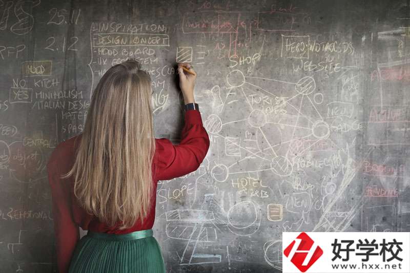 湖南民族職業(yè)學院怎么樣？公辦還是民辦？