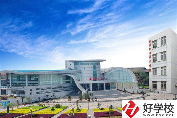 岳陽就業(yè)率高的技校有哪些？讀技校好就業(yè)嗎？