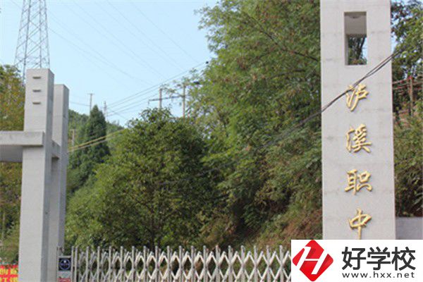 湘西最好的職高是哪一所？讀職高有什么優(yōu)勢(shì)？