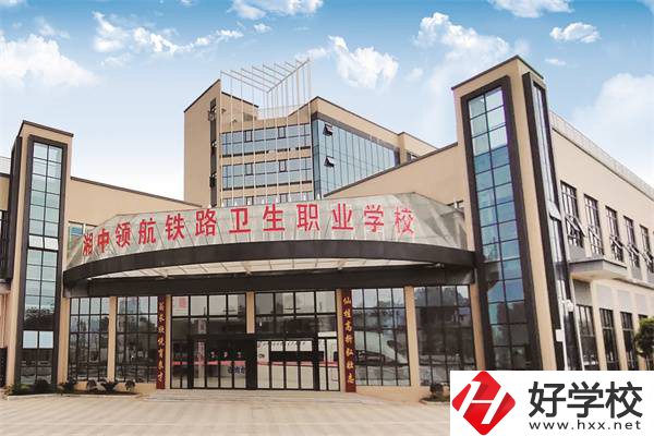 婁底衛(wèi)校招初中生嗎？學(xué)費(fèi)貴嗎？