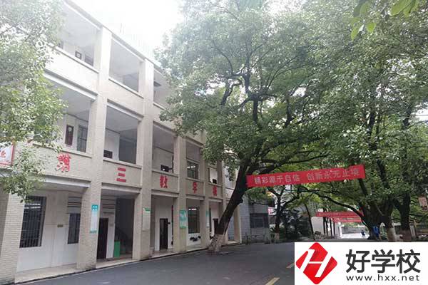 衡陽重點(diǎn)職高學(xué)校有哪些？實(shí)訓(xùn)環(huán)境怎么樣？