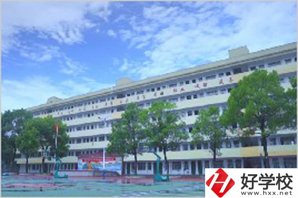 郴州綜合職業(yè)中專是公辦的嗎？學費貴嗎？