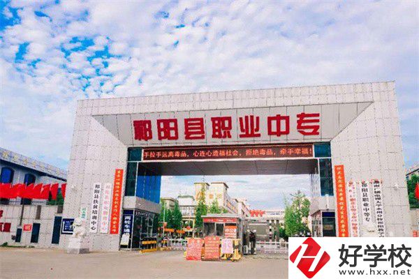 湖南想做程序員讀什么中職好？就業(yè)升學(xué)怎么樣？