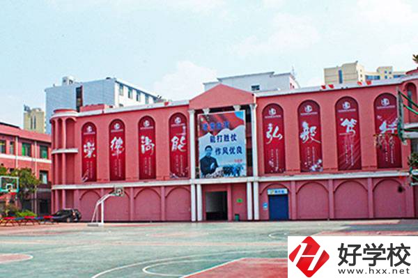 長沙環(huán)球職業(yè)中專學(xué)校怎么樣？辦學(xué)條件如何？