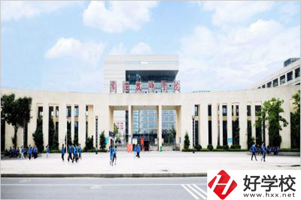 常德技師學院大門