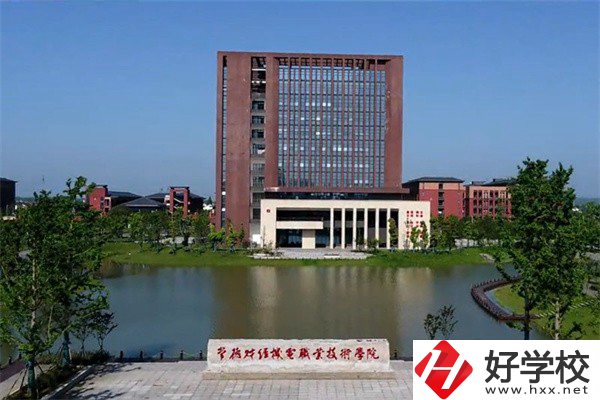 常德哪些職校有計算機專業(yè)？專業(yè)就業(yè)情況如何？