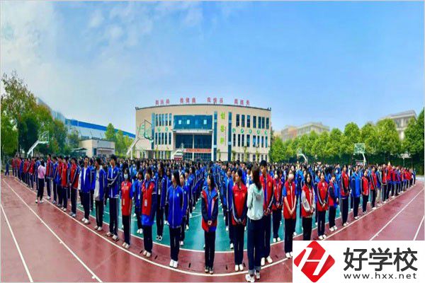 長沙華中涉外職業(yè)高中多久開學(xué)？報到流程是什么？