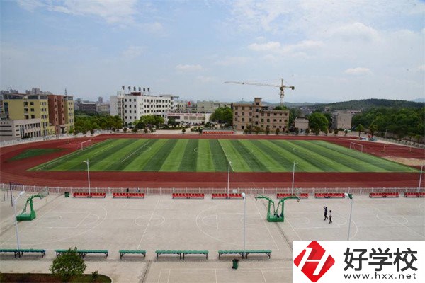 婁底有哪些公辦中專推薦？辦學(xué)特色是什么？