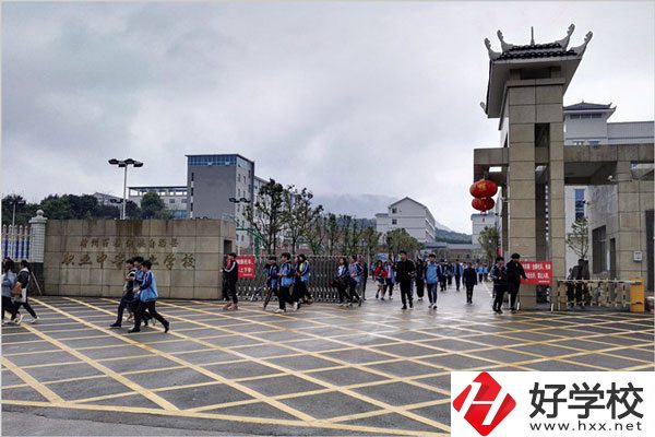 懷化市靖州縣職業(yè)中專學校怎么樣？