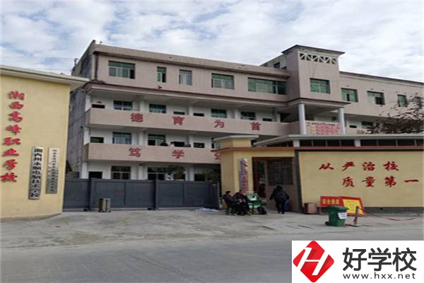 在湘西學中草藥栽培怎么樣？開設此專業(yè)的學校有哪些？