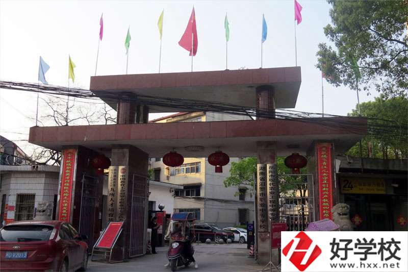 汨羅市職業(yè)中專好不好？值得去讀嗎？