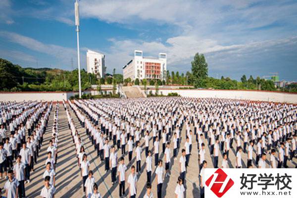 懷化市芷江縣有職高學(xué)校嗎？教學(xué)條件怎么樣？
