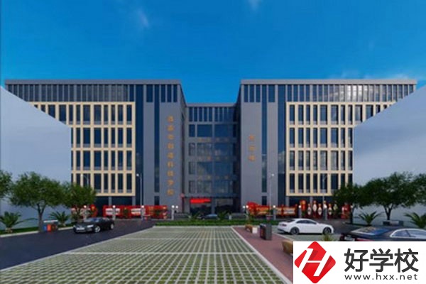 漣源市創(chuàng)成科技職業(yè)學(xué)校的辦學(xué)條件怎么樣？
