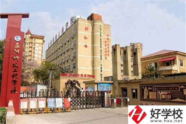 益陽(yáng)旅游管理的中職有哪些？專業(yè)就業(yè)前景如何？