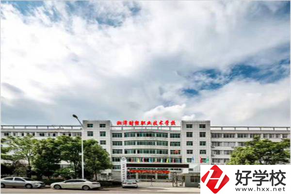 湘潭有哪些民辦中?？梢赃x？哪所管理最好？