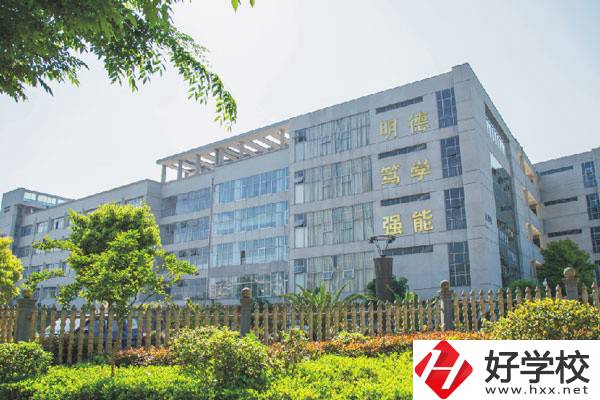 邵陽職業(yè)技術(shù)學(xué)院有中職部嗎？招生專業(yè)是哪些？