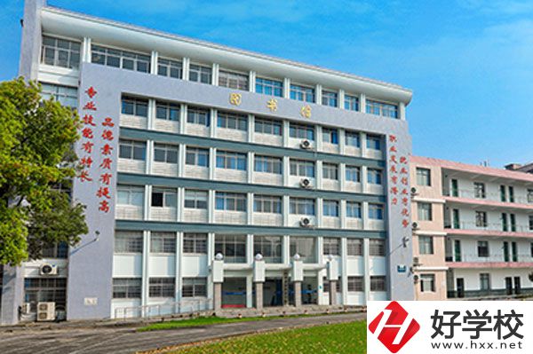 株洲人工智能職業(yè)技術(shù)學(xué)校好不好？校園環(huán)境怎么樣？