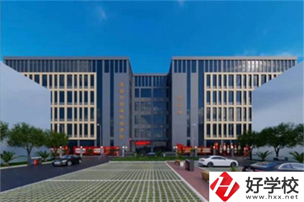 婁底有哪些民辦職高？辦學條件怎么樣？