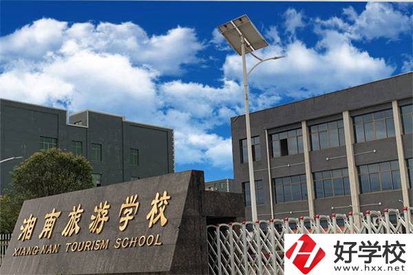 永州最好的民辦職高排名，民辦職高收費貴嗎？