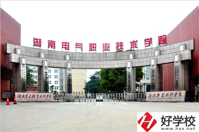 湖南電氣職業(yè)技術學院(中職部)有什么特色專業(yè)？