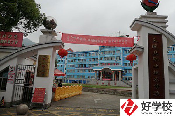 炎陵縣職業(yè)技術(shù)學校在哪里？校園環(huán)境怎么樣？