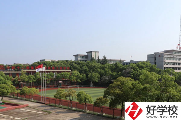湘潭學(xué)生注意，這里有湘潭公辦中專推薦!