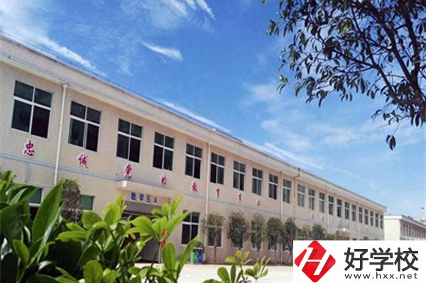 長沙益立中等職業(yè)學(xué)校的辦學(xué)條件怎么樣？