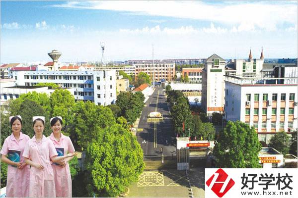 益陽有哪些醫(yī)衛(wèi)中職推薦？有什么招生條件？