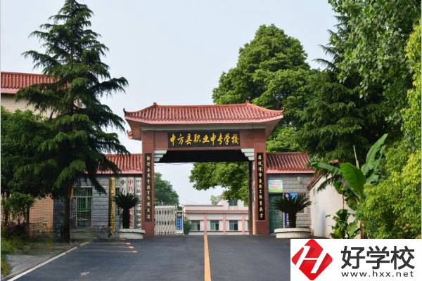 懷化市中方縣職中有什么專業(yè)可以選擇？