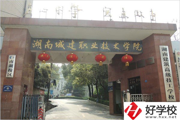 長沙有什么好技校？讀技校的好處在哪？
