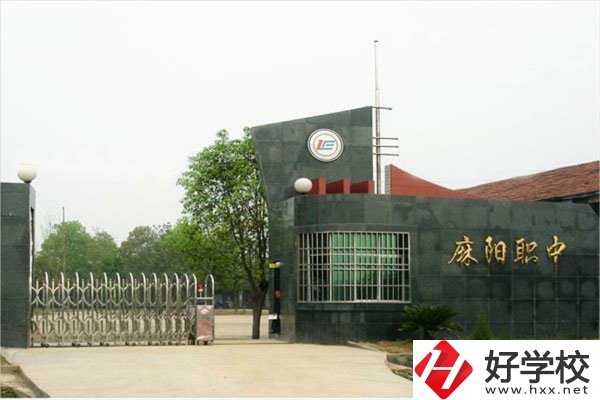 湖南懷化麻陽有什么職校？報名條件是什么？
