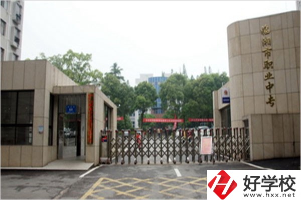 岳陽市重點職高有哪些？辦學(xué)條件怎么樣？