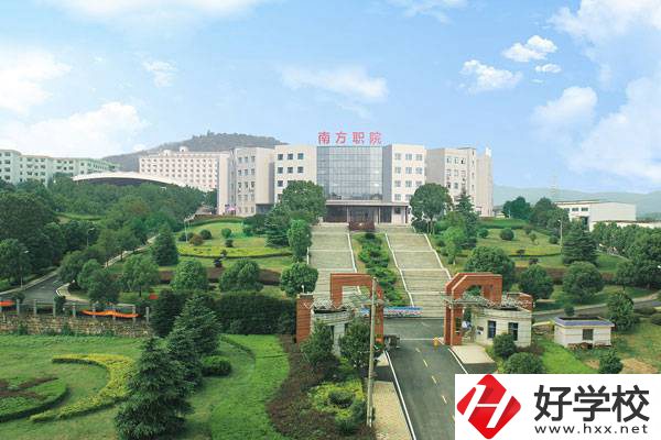 長沙南方職業(yè)學(xué)院靠譜嗎？有哪些專業(yè)？