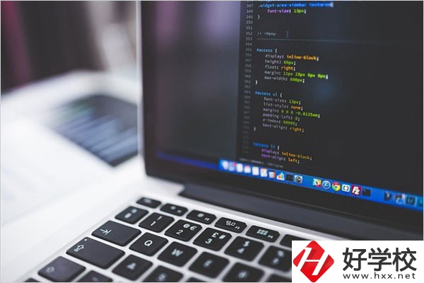 邵陽有哪些學計算機的中職學校？有什么具體的專業(yè)？