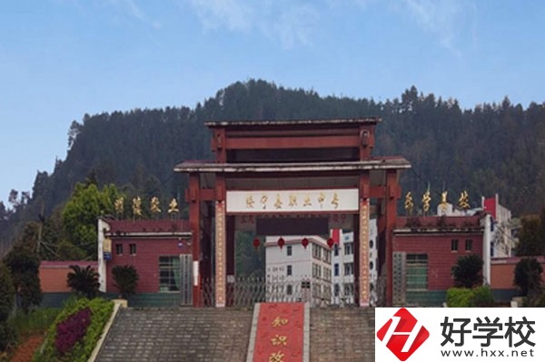 綏寧縣職業(yè)中等專業(yè)學(xué)校有哪些政策優(yōu)惠？