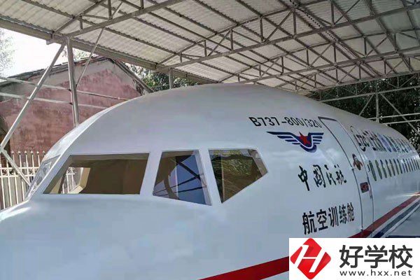 湘潭交通職業(yè)學校是中專還是大專？辦學條件如何？