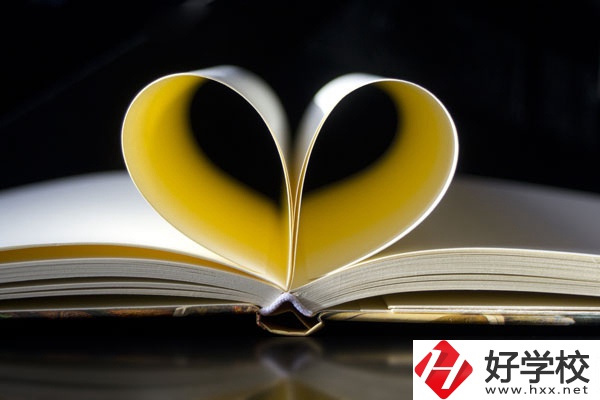 衡陽(yáng)有哪些技工學(xué)校？分別怎么樣？