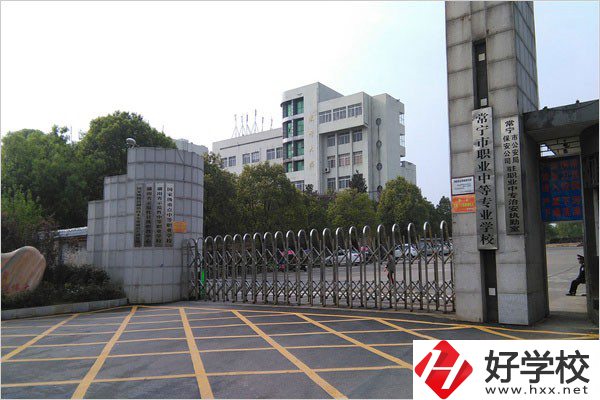 衡陽辦學(xué)規(guī)模排前三的中專是哪幾所？有什么辦學(xué)特色？