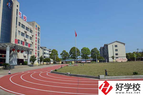 在衡陽(yáng)學(xué)習(xí)新能源汽車(chē)維修，推薦哪所中職學(xué)校？