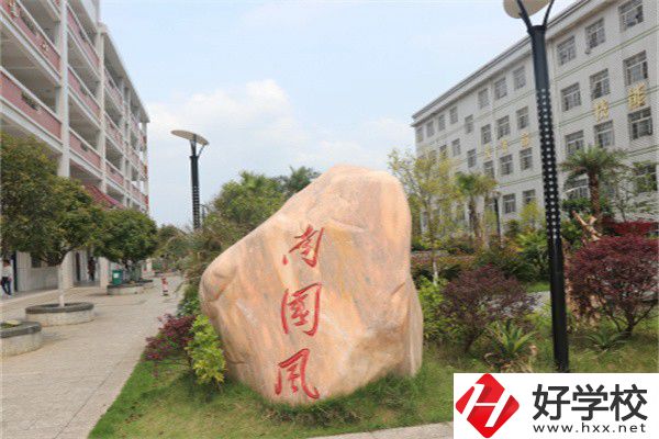 永州冷水灘的中職學(xué)校怎么樣？最好的是哪一所？